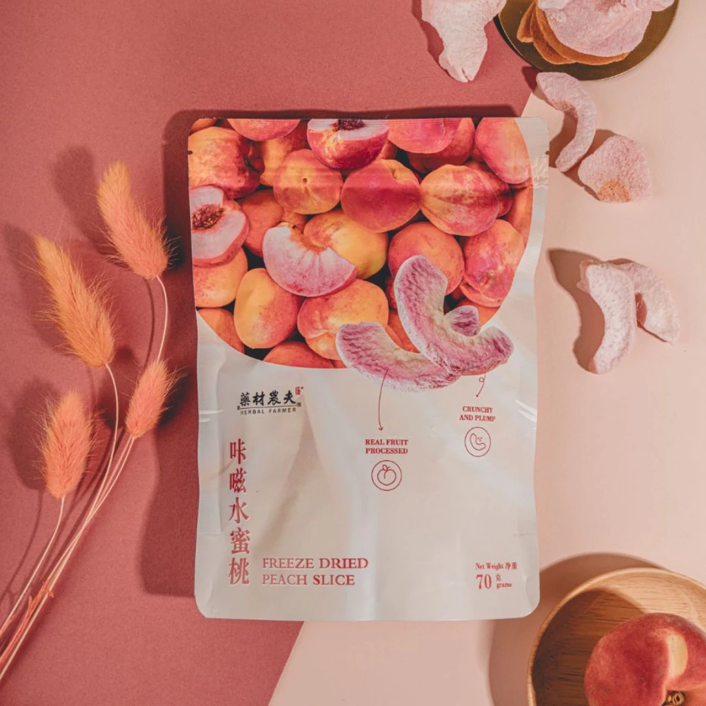 Freeze Dried Peach Slice 70g - Image 2