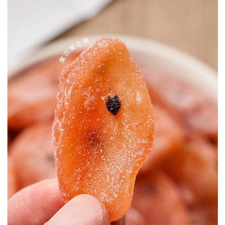 Dried Passionfruit  250g - Image 2