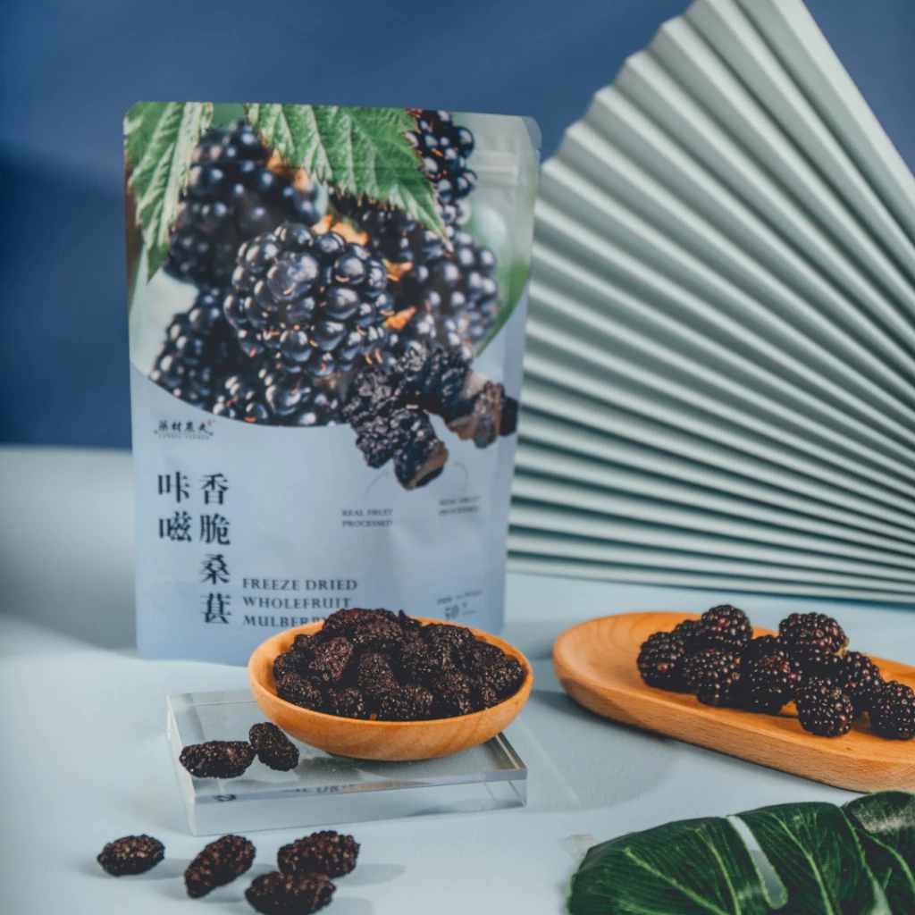Freeze Dried Mulberry 60g - Image 2