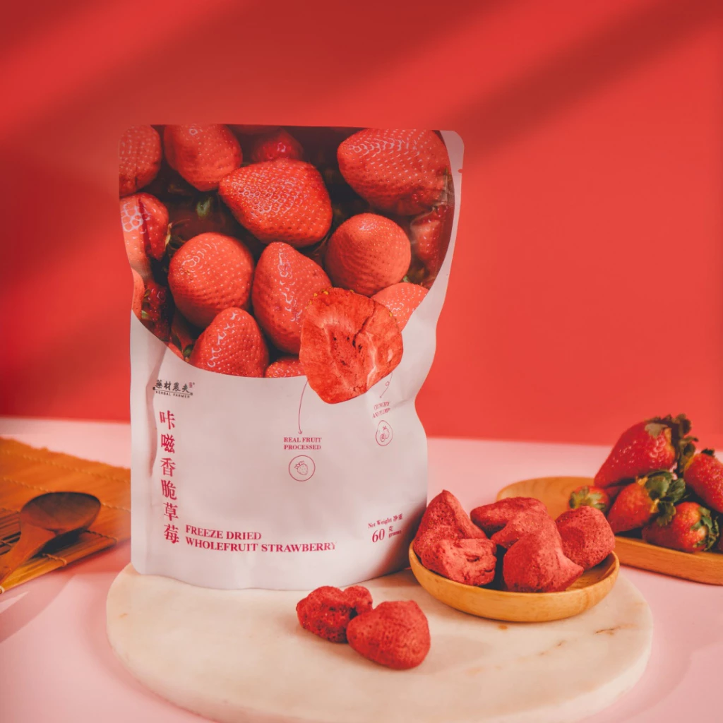Freeze Dried Strawberry 60g - Image 2