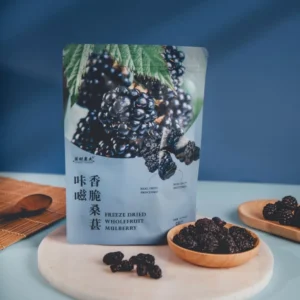 Freeze Dried Mulberry 60g