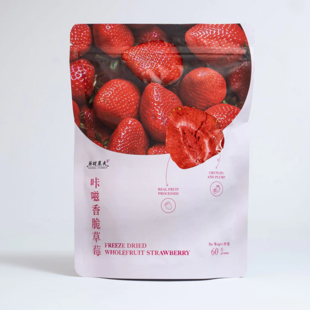 Freeze Dried Strawberry 60g - Image 3