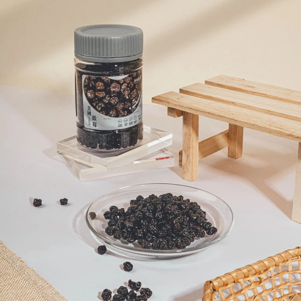 American Blueberries 1kg