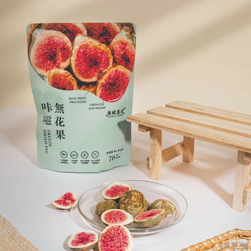Freeze Dried Fig 70g